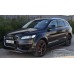 Пороги алюминиевые "Newstar Black" для Audi Q7